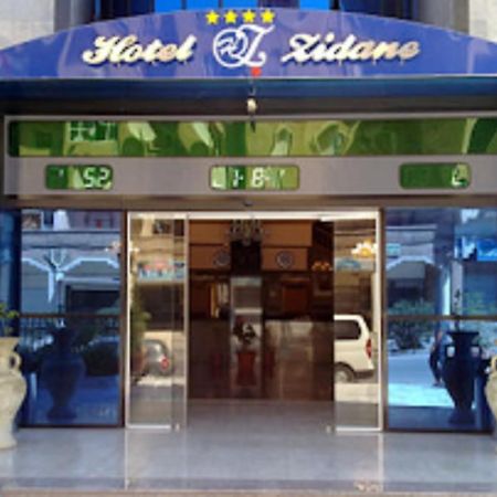 Hotel Zidane Sétif Екстериор снимка